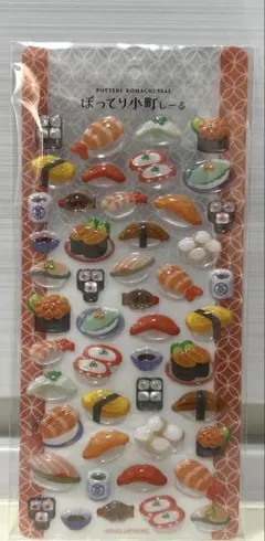 ☆*:.まーみん .:*☆様 リクエスト 2点 まとめ商品