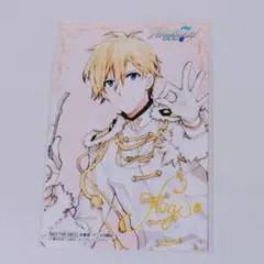 アイナナ　ナギ　特典