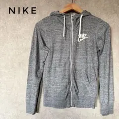 NIKEナイキ　グレー フルジップパーカー　フード付き　薄手　春　レディース　S