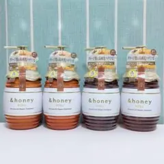 匿名】&honye ミルキー プレシャスEX リペア トリートメント シャンプー