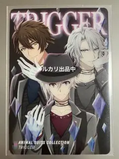 アイナナ TRIGGER AGF2019 メタカ