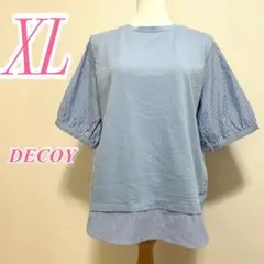 DECOY ブルー　ホワイト　カットソー　切替　ストライプ