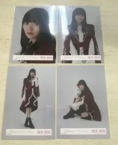 櫻坂46 生写真 増本綺良 東京ドーム 4 ツアー コンプ