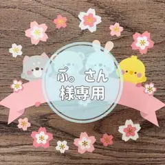 Item thumbnail for item 4663d8ed-665d-449b-a253-9d024eb0d864