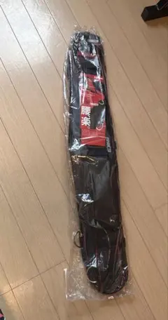 Item thumbnail for item 365b5049-cc40-47a5-975a-099b8f0934a5