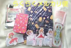 カードキャプターさくら ７点セット 25周年展