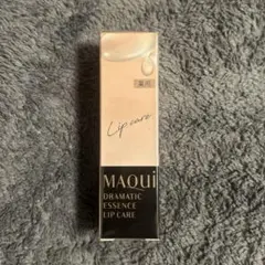 マキアージュ　ドラマティックエッセンスリップケア