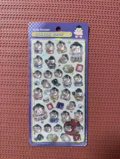 正規品　 和柄ボンボンドロップシール　お相撲さん