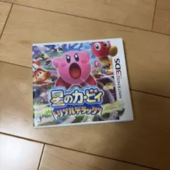星のカービィ トリプルデラックス 3DS