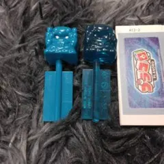 ポケモン プラコロ たんけんボックス ベトベター　ノーマル　レア