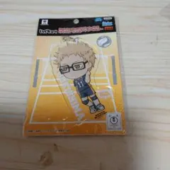 ハイキュー　プレートキーホルダー　月島蛍