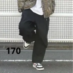 【はなママさん専用】170cm ブラック GLAZOS コットンツイル