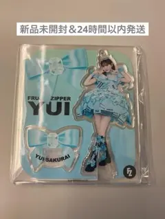 2026年最新】櫻井優衣の人気アイテム - メルカリ