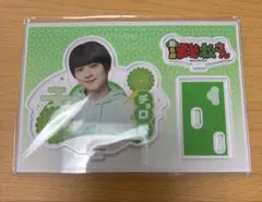 松ステ チョロ松 アクリルスタンド