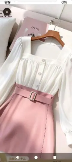 値下げ長袖カットソーとスカートセット