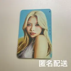 2025年最新】Xg シーグリ 2025の人気アイテム - メルカリ