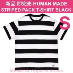 2026年最新】human made tシャツ ボーダーの人気アイテム - メルカリ