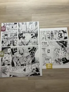 ONE PIECE ALL PAGES ジェルマ66ホールケーキアイランド2枚 - メルカリ