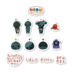 教育番組 タマ クラファン ステッカー Amazon | 教育番組 タマ ステッカーセット | シール・ステッカー