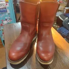 Item thumbnail for item 2396f596-861f-491d-8505-262889367983