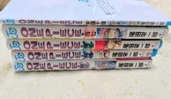 ワンピース　103巻〜105巻 107巻 映画特典