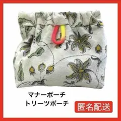 Item thumbnail for item 72a740c5-dafd-4b5c-ba58-f98bbde48286