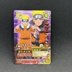 NARUTO データカードダス うずまきナルト ナルティメットミッション