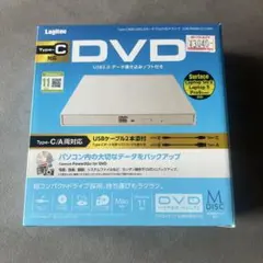 Logitec ポータブルDVDドライブ USB2.0