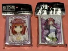 ブシロード スリーブ ハイグレード 中野二乃