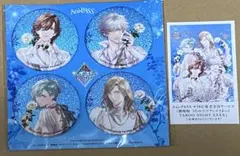 うたプリ カルナイ タブナイ アニパス 缶バッジ