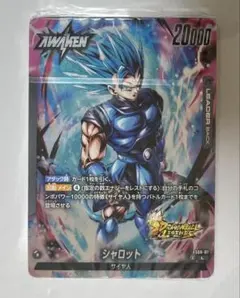 未開封　ドラゴンボール　フュージョンワールド　スタートデッキEX シャロット