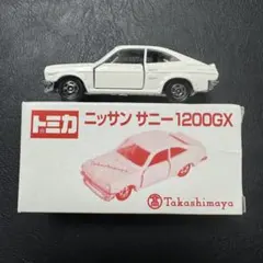 2026年最新】日産 トミカ サニーの人気アイテム - メルカリ