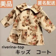 Item thumbnail for item 470e199a-45b9-45e9-ba0b-32a25f12c478