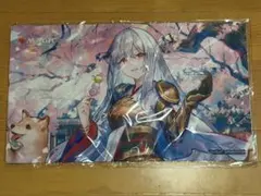 放浪皇のお花見 放浪皇 プレイマット 未開封 マジック：ザ