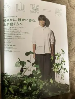 Item thumbnail for item 87729b1c-8ba6-481f-8008-f37f557c48f7