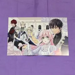 夜会で『適当に』ハンカチを渡しただけなのに、騎士様から婚約を迫られています 1