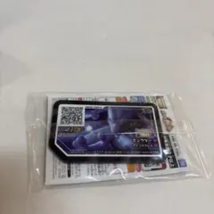 アーマードミュウツー　ポケモンカード　ガオーレ