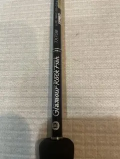 ブリーデン　グラマーロックフィッシュTX70M ルアーロッド 2ピース ブリーデン グラマーロックフィッシュTX70M ルアーロッド 2