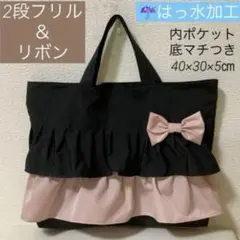 Item thumbnail for item b99b972c-b886-4442-81eb-52f8290ba7c4