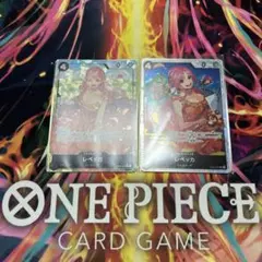 OP05-091 SR レベッカ 2枚セット