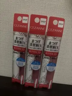 ★LUNA★様 リクエスト 2点 まとめ商品