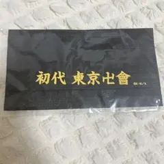 初代東京卍會 マスク 黒　東リべ