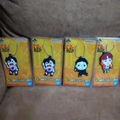 ダンダダン　変顔ラバーチャーム4つ