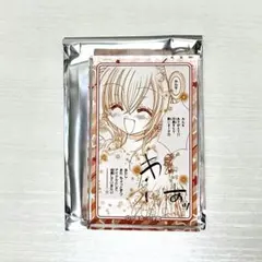 2025年最新】きらりんレボリューション カードケースの人気アイテム