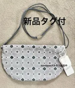 ★Molche様専用★ミナペルホネン クッペバック anemone 新品タグ付