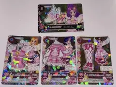 アイカツプレミアムカード 星宮いちご