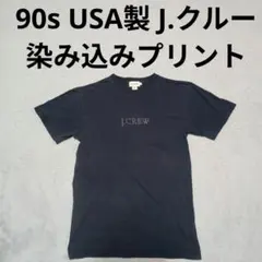 90s USA製 ジェイクルー j.crew 半袖 Tシャツ カットソー シャツのサムネイル
