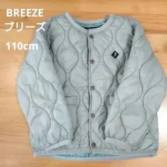 BREEZE ブリーズ インナーキルトジャケット アイボリー 110cm