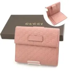 ✨Sランク・箱付き✨ GUCCI 長財布 インターロッキング ダラーカーフ 