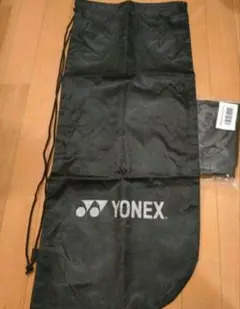 新品未使用　YONEX テニスラケットケース一つ